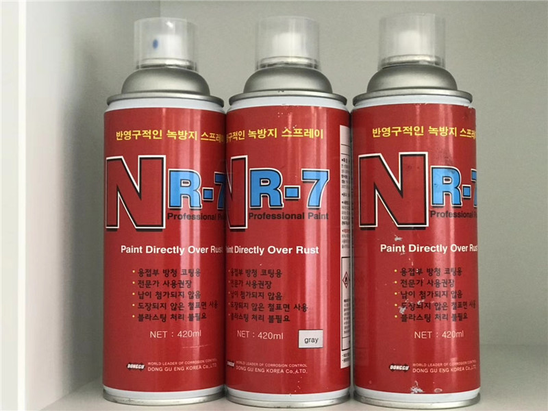 NR-7氟硅防腐涂料問(wèn)答解析