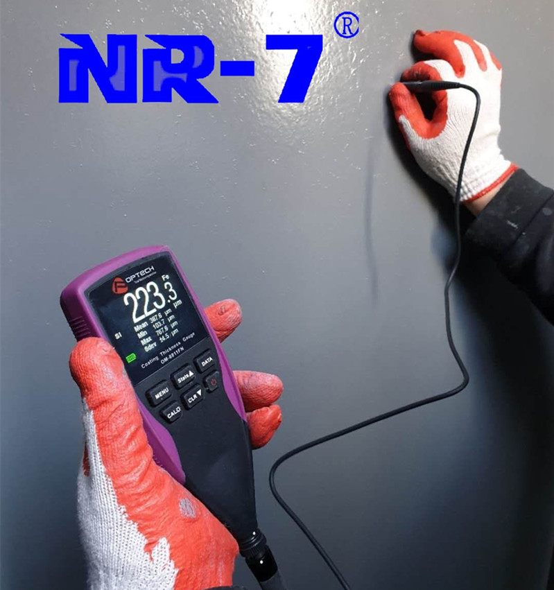 NR—7TL氟硅金剛防腐涂料（單組分）